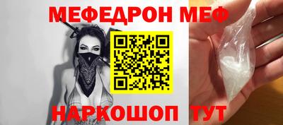 a pvp Краснокаменск