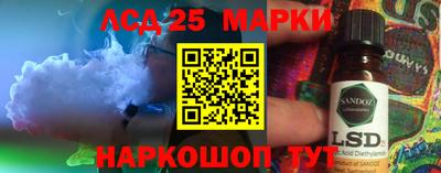 a pvp Краснокаменск