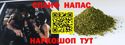 герыч Краснодар