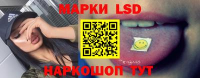 экстази Краснознаменск