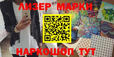 герыч Краснодар