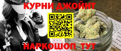 экстази Краснознаменск