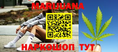 экстази Краснознаменск