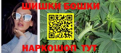 экстази Краснознаменск