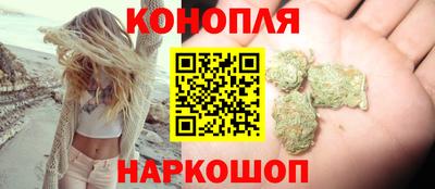 экстази Краснознаменск