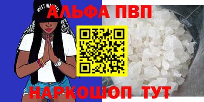 экстази Краснознаменск