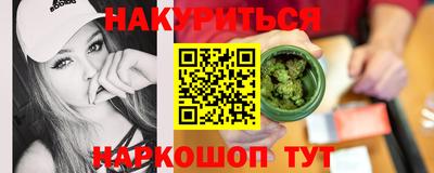 a pvp Краснокаменск