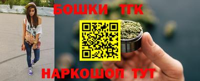 экстази Краснознаменск