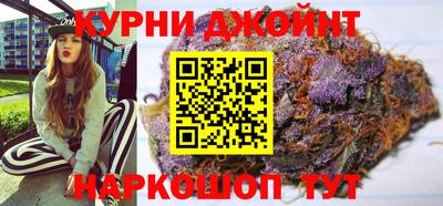 герыч Краснодар