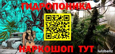 экстази Краснознаменск