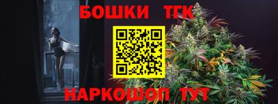 a pvp Краснокаменск