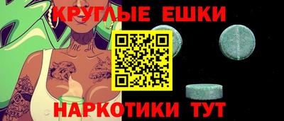 герыч Краснодар