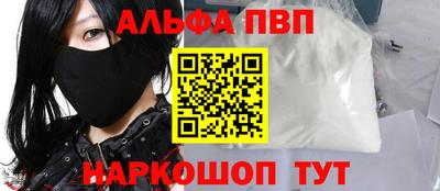 герыч Краснодар