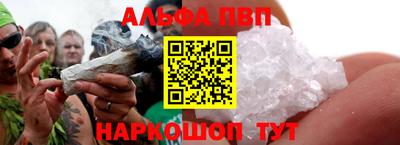 экстази Краснознаменск