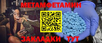 a pvp Краснокаменск