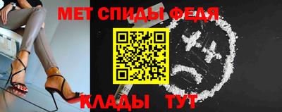 экстази Краснознаменск
