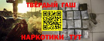 экстази Краснознаменск