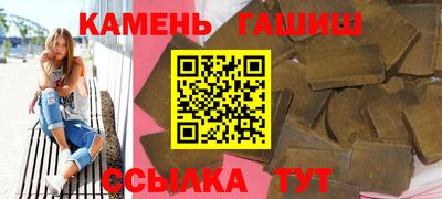 a pvp Краснокаменск