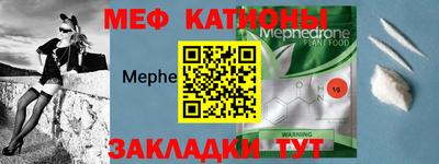 экстази Краснознаменск