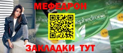 экстази Краснознаменск